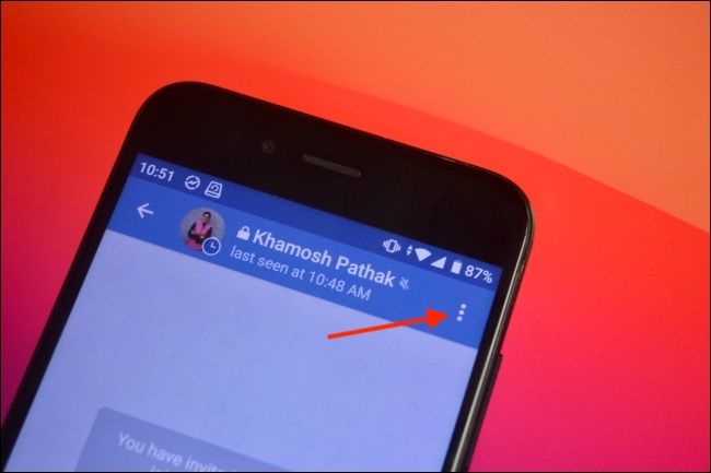 Нажмите кнопку меню в панели контакта на Android