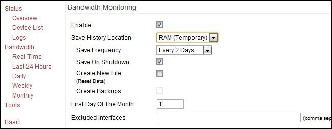 Параметры сохранения истории в Tomato