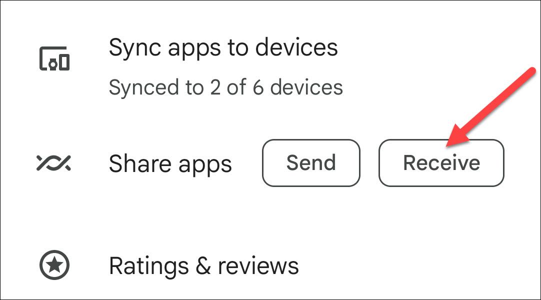 Кнопка получить на вкладке Управление