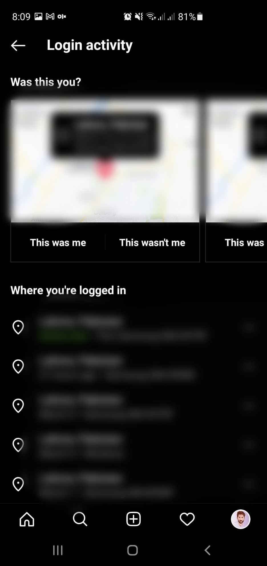 Подтверждение «Это вы?» в приложении