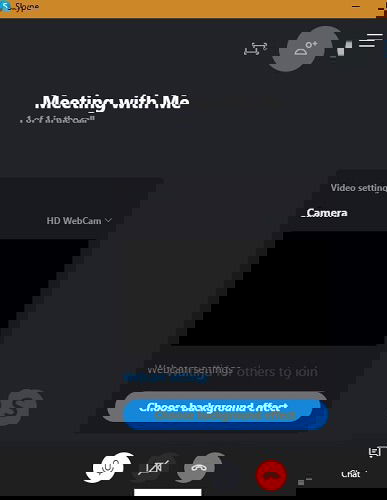 Организатор в комнате Meet Now