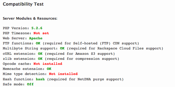 Проверка совместимости W3TC
