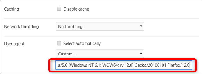 Поле для ввода пользовательского user agent