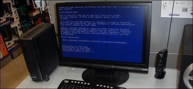 Как отличить аппаратную проблему от программной