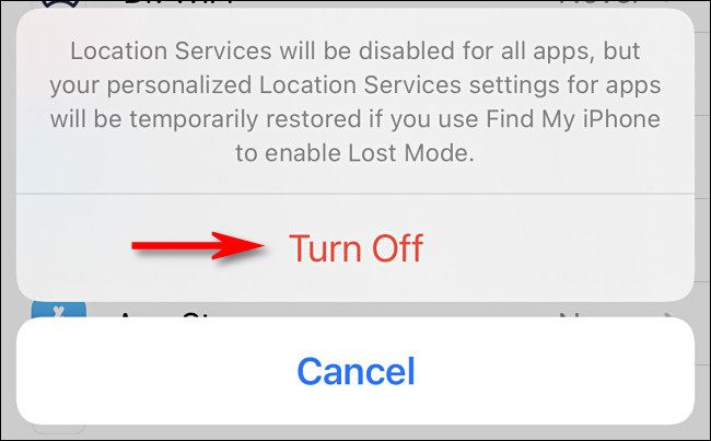 Когда появляется предупреждение, нажмите 