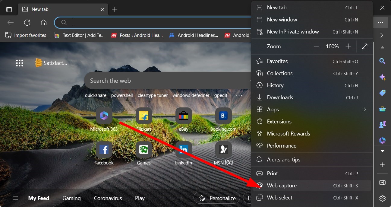 Опция Web Capture в Edge