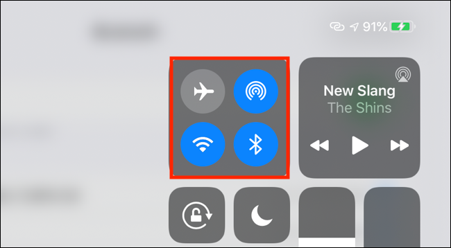 Нажмите и удержите раздел переключателей в Пункте управления