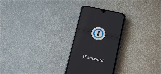 Как перенести пароли из LastPass в 1Password