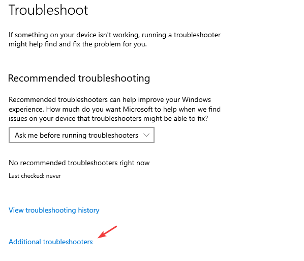Список дополнительных средств устранения неполадок