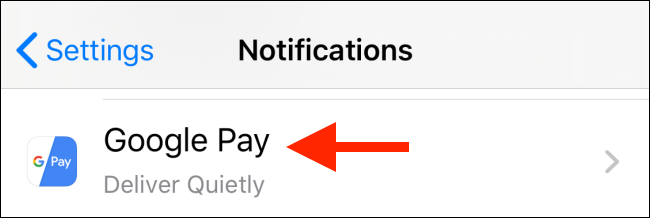 Выберите приложение в списке Уведомлений