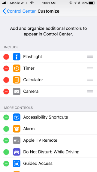 Экран: удаление ярлыка из Пункта управления