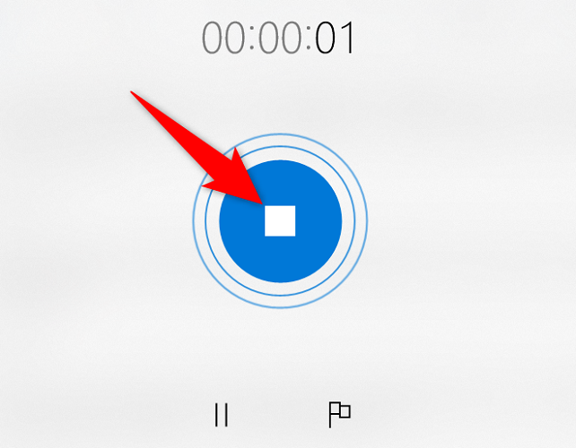 Нажмите на кнопку остановки.
