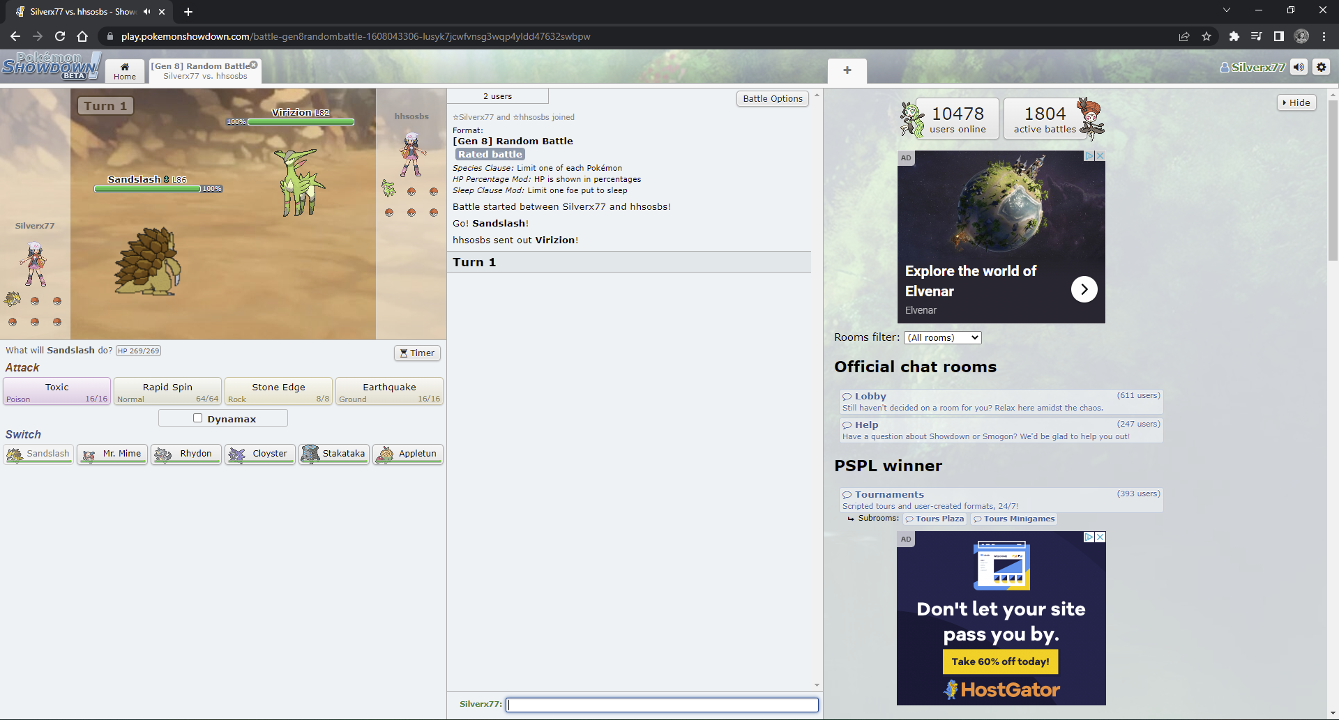 Pokémon Showdown не работает в Chrome и Safari — решение