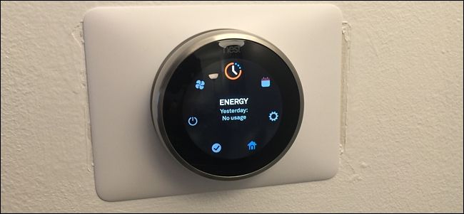 Auswahlpunkt Energy im Menü des Thermostats