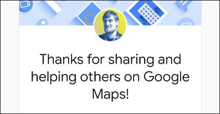 Сообщение о подтверждении отправки вклада