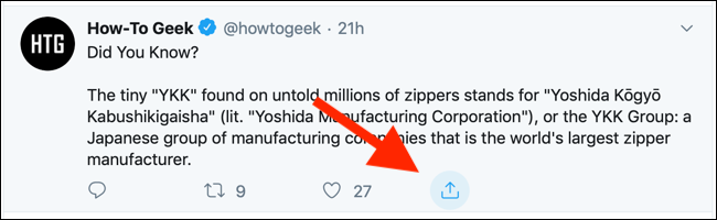 Кнопка Поделиться под твитом в веб‑интерфейсе Twitter