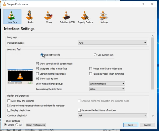 Вкладка интерфейса с переключателем «All» для отображения всех настроек