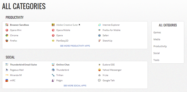 Список недавно используемых приложений и поиск в Spoon.net