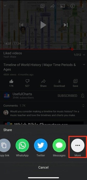 Выбор ярлыка в меню поделиться