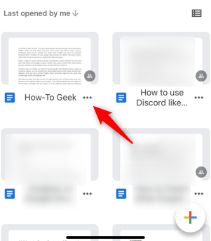 Нажмите три точки рядом с документом и выберите «Поделиться»