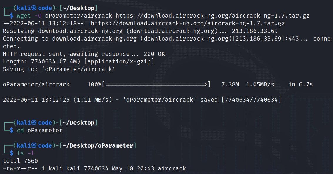 Пользователь задаёт имя загружаемого файла с помощью wget