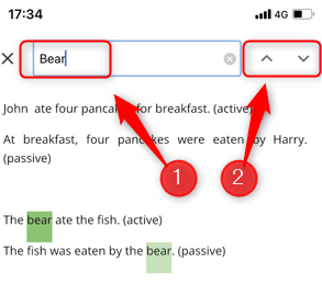 Поиск термина на мобильном