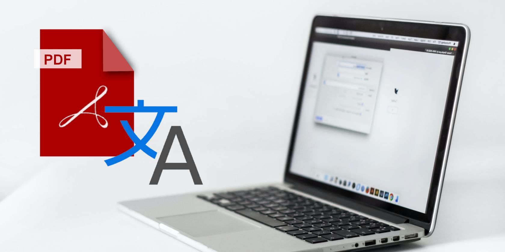 Как перевести PDF на любой язык