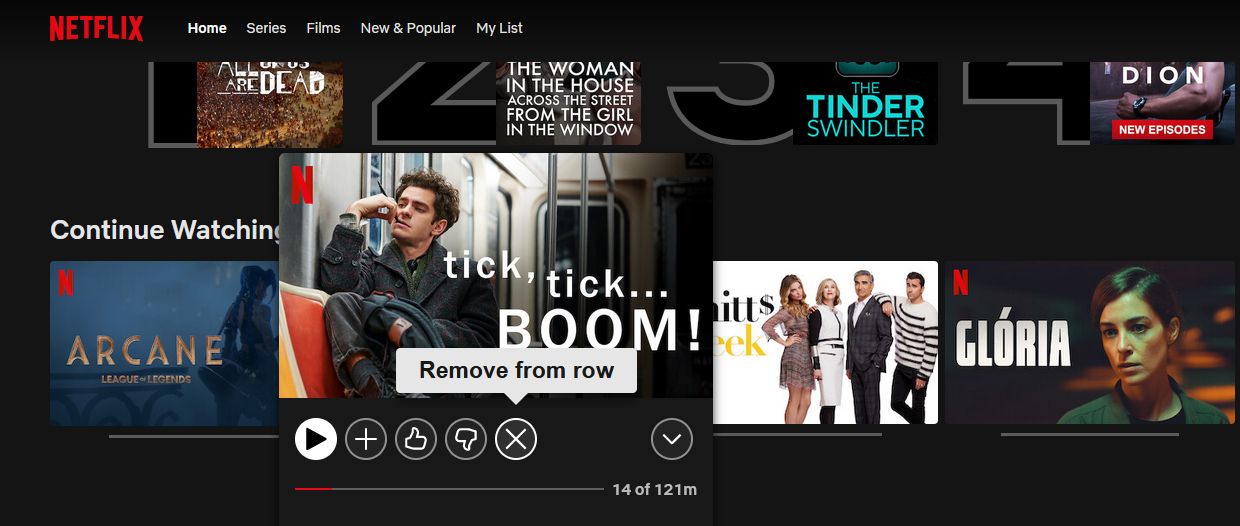 Как удалить элемент из ряда на компьютере