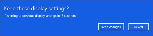 Диалог подтверждения изменения частоты: оставить или отменить