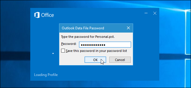 Установить пароль на файл данных Outlook