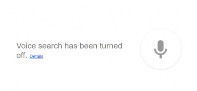 Как отключить и удалить историю «Ok Google»