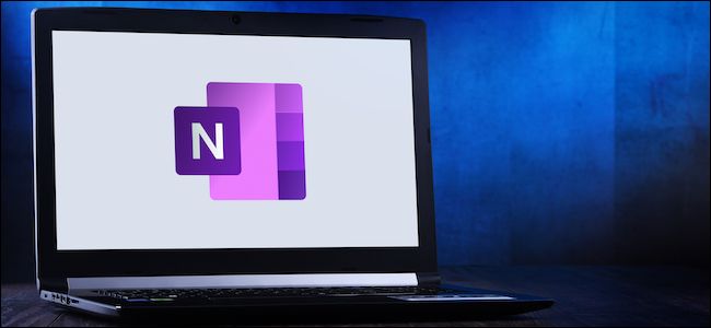 Обрезать изображение в OneNote: Web и Desktop