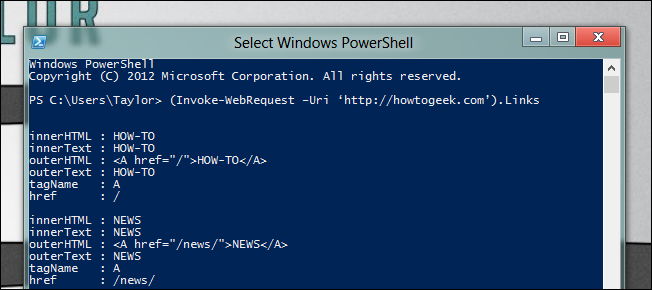 Скриншот примера загрузки изображения дня