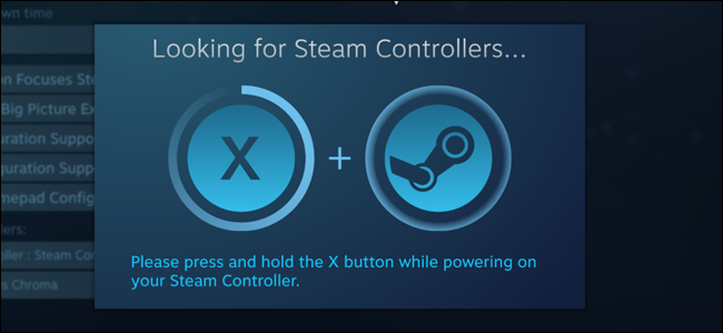connect controller