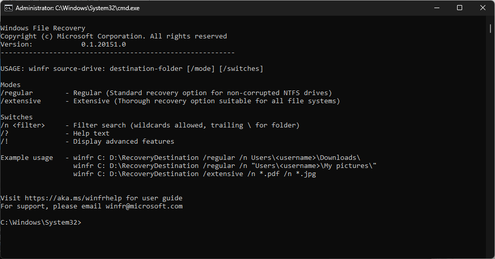 Окно командной строки, запущенное с правами администратора