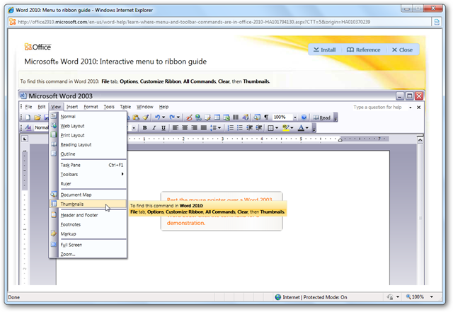 Демонстрация добавления элемента на ленту Word 2010