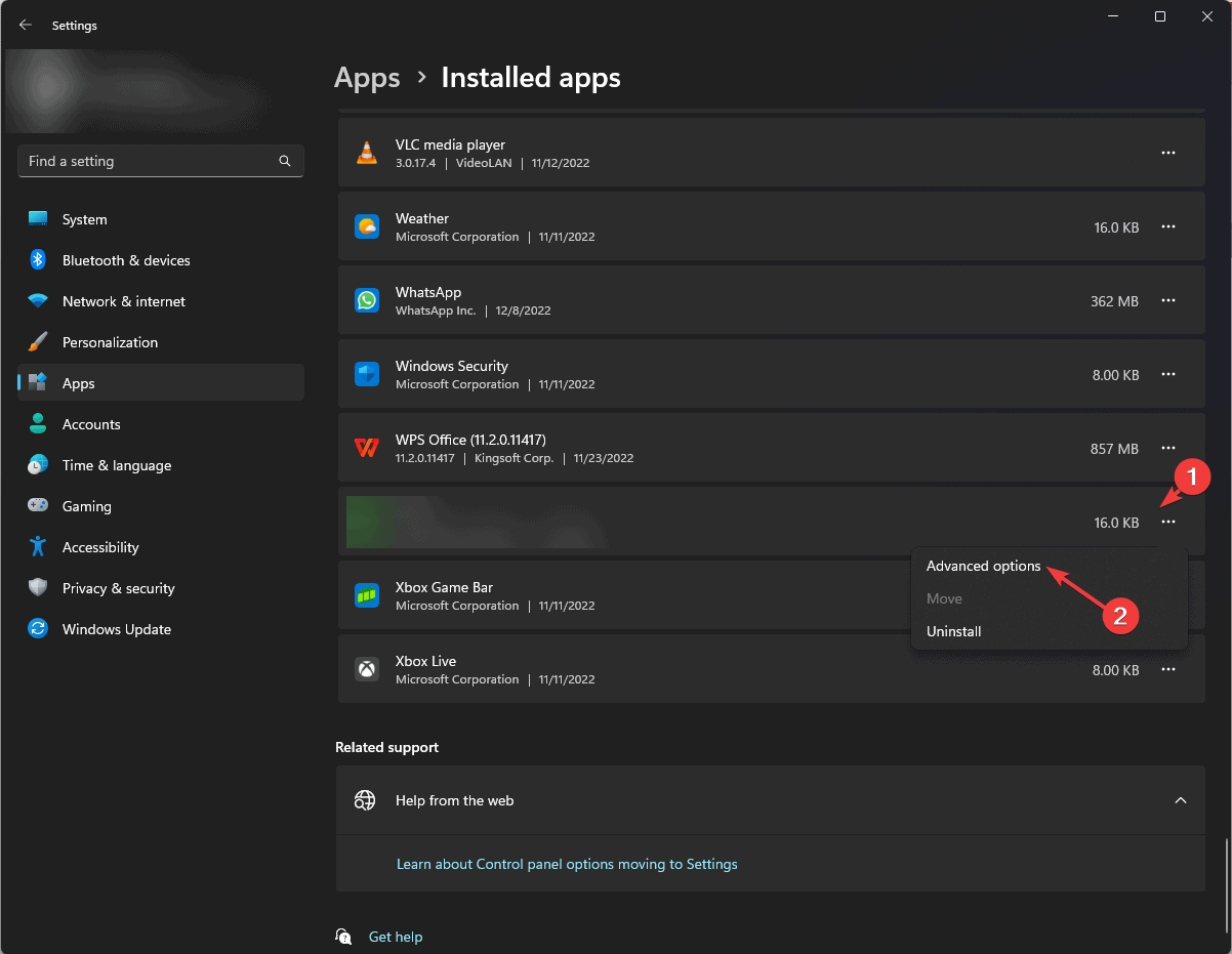 Дополнительные параметры приложения