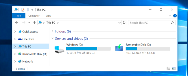 Свернутая секция Папки в Проводнике