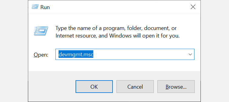 Диспетчер устройств — удаление устройства