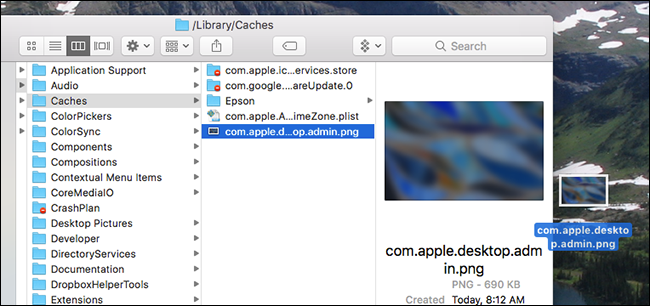 Копия файла com.apple.desktop.admin.png на рабочем столе
