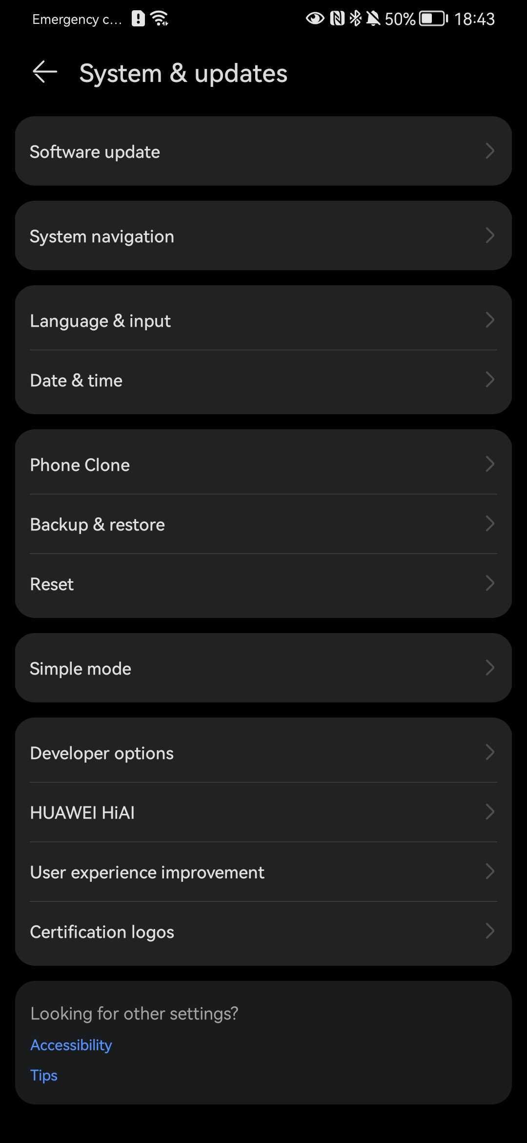 Настройка обновления системы на Huawei