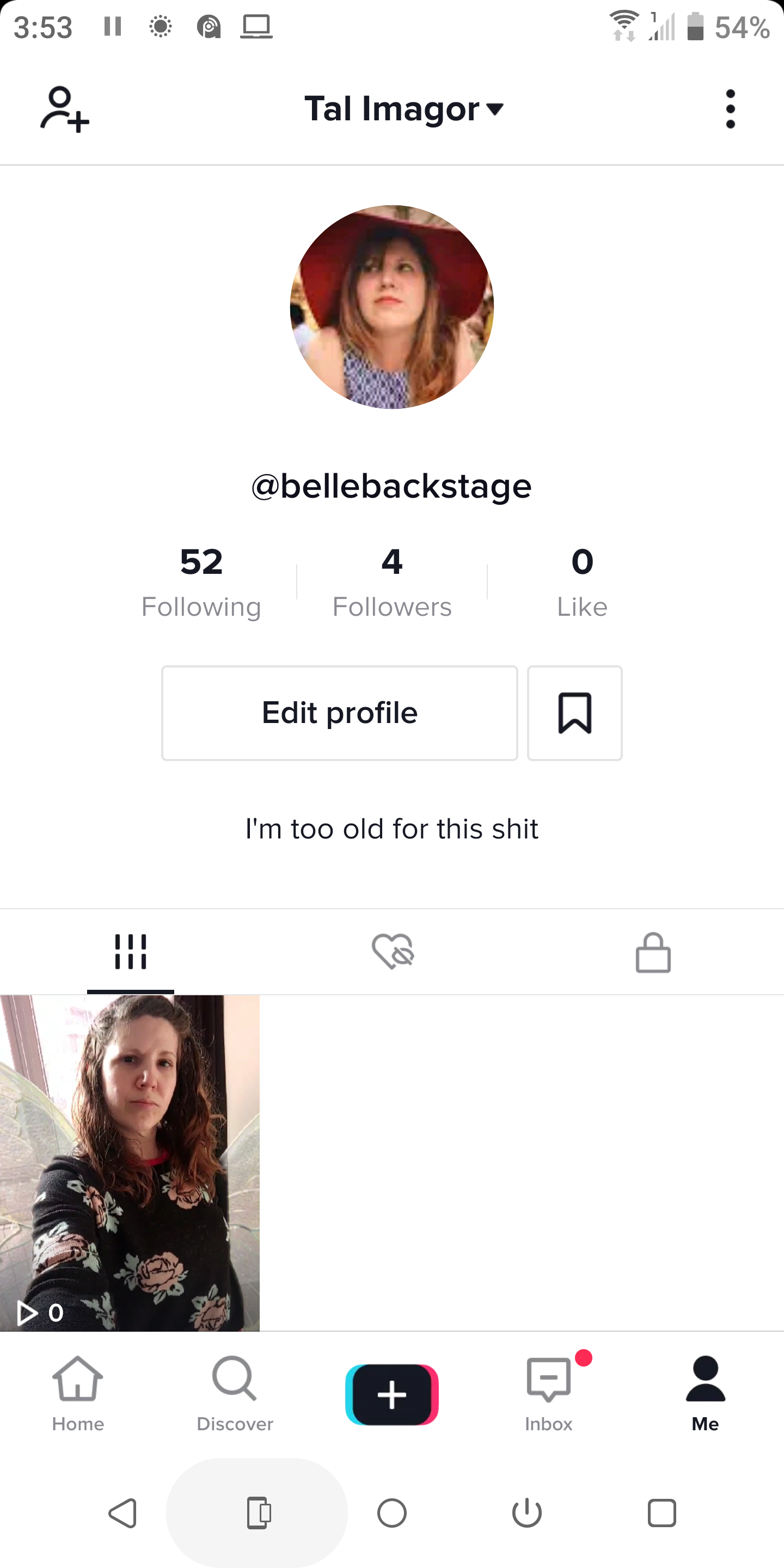 Список видео в профиле TikTok