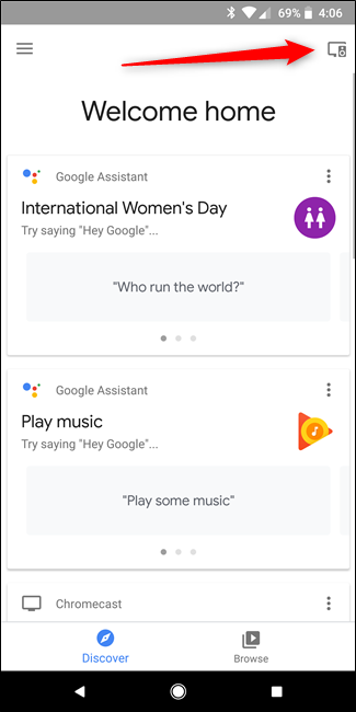 Кнопка устройств в Google Home
