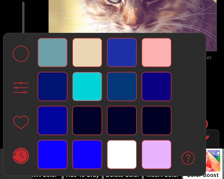 Панель «Недавно использованные» цвета с 16 блоками