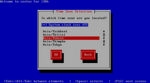Выбор часового пояса в установщике CentOS