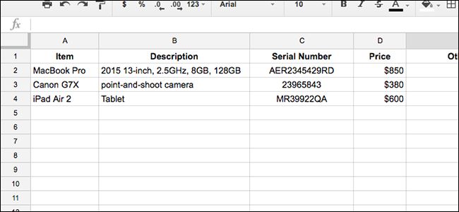 Пример таблицы инвентаризации на ноутбуке