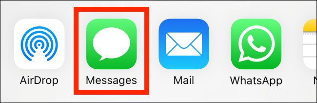 Выбор приложения Сообщения в листе Поделиться