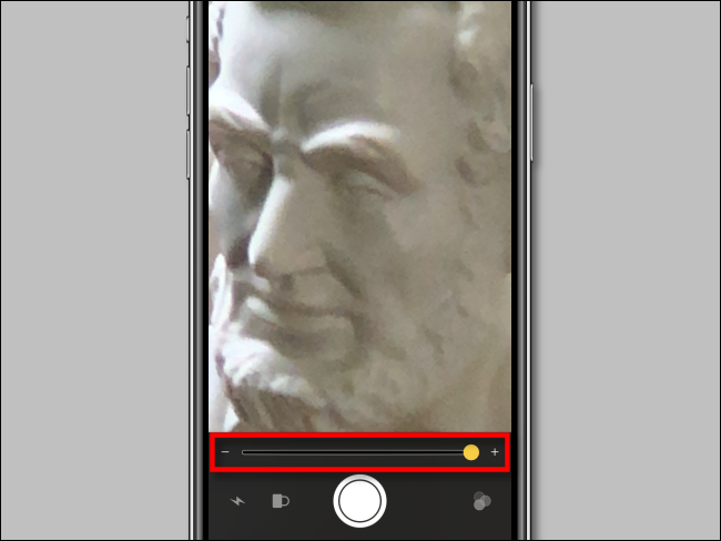 Ползунок увеличения в Лупе на iPhone