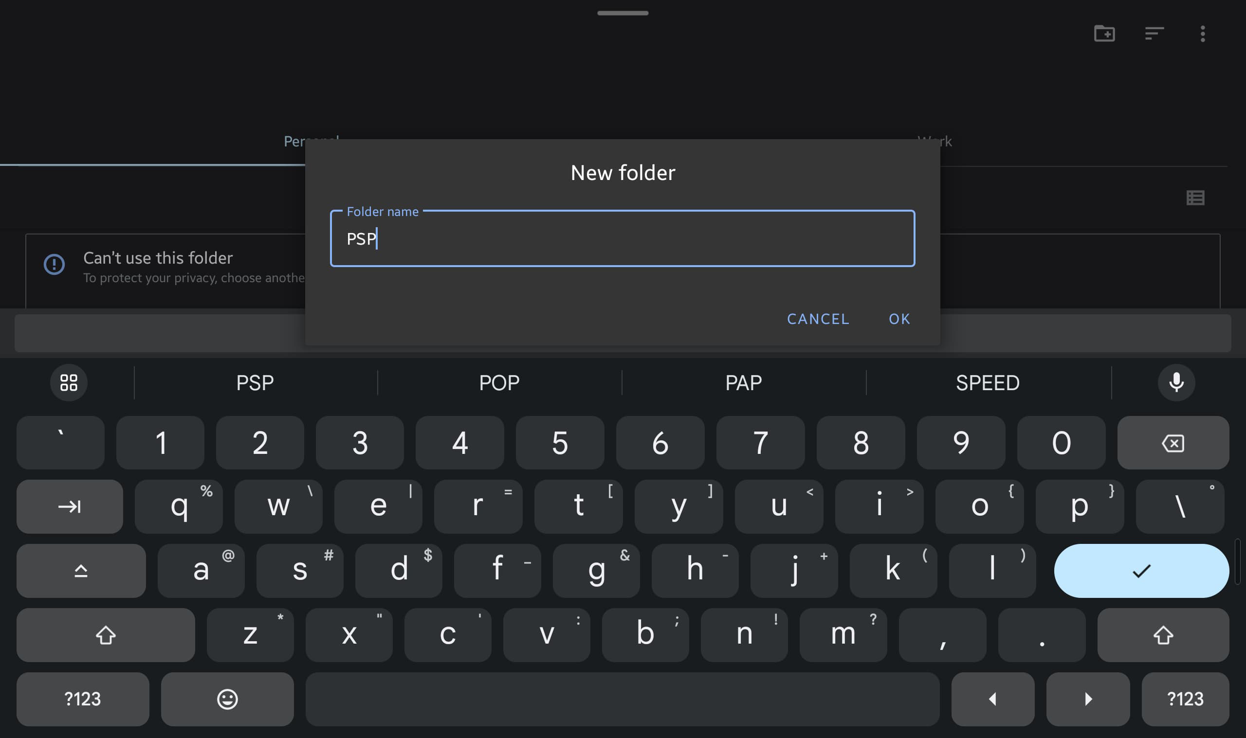 Папка данных PSP в файловом менеджере.