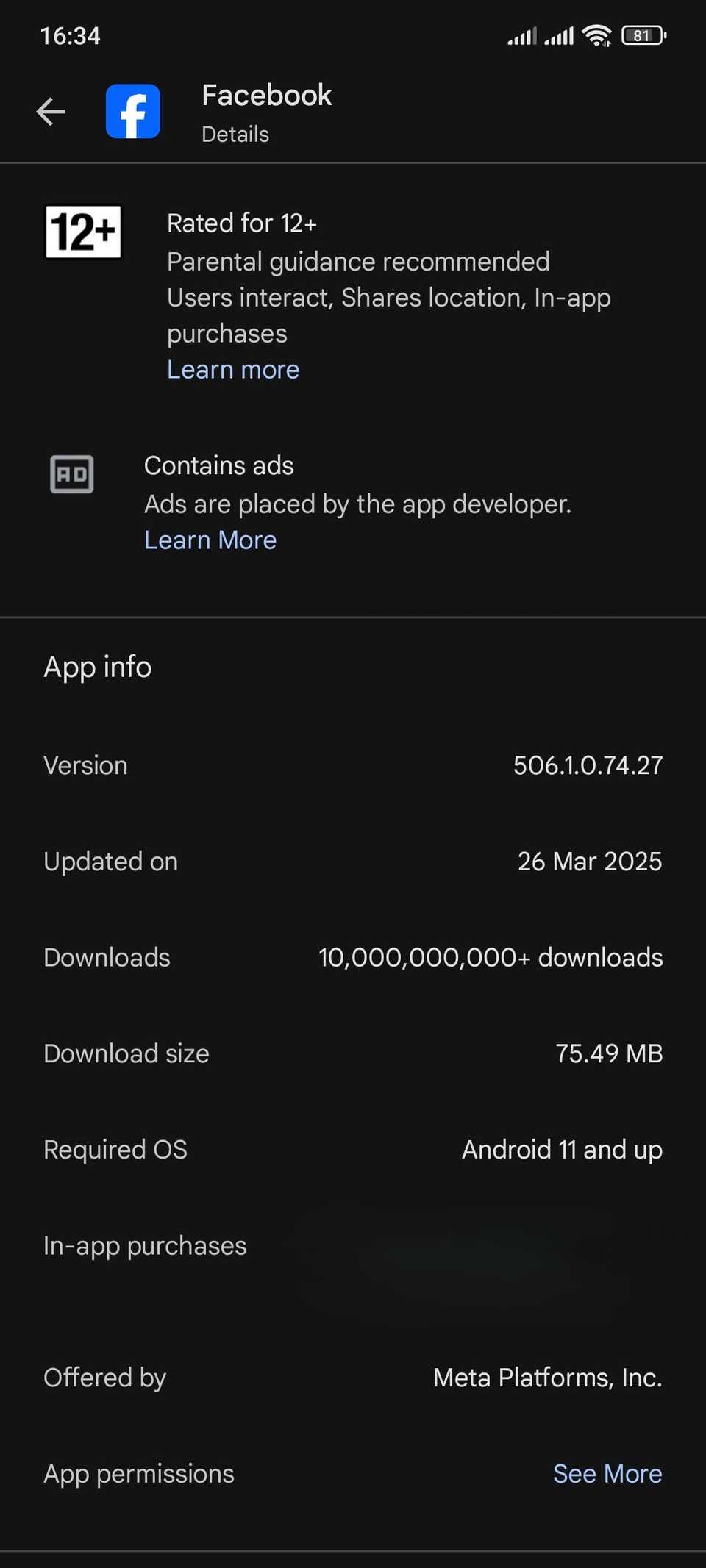 Опция разрешений в карточке Facebook в Google Play Store